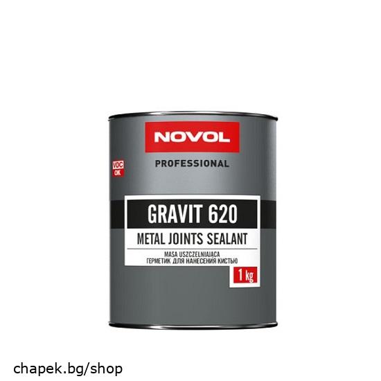 Gravit 620-800x800 Уплътняваща маса NOVOL GRAVIT 620 - Image 1
