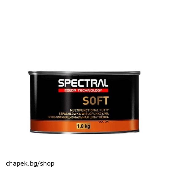 soft-800x800 Мултифункционален кит - SPECTRAL SOFT - Image 1