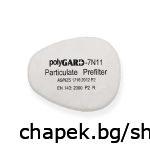 Прахов Филтър P2 Polygard 7N11