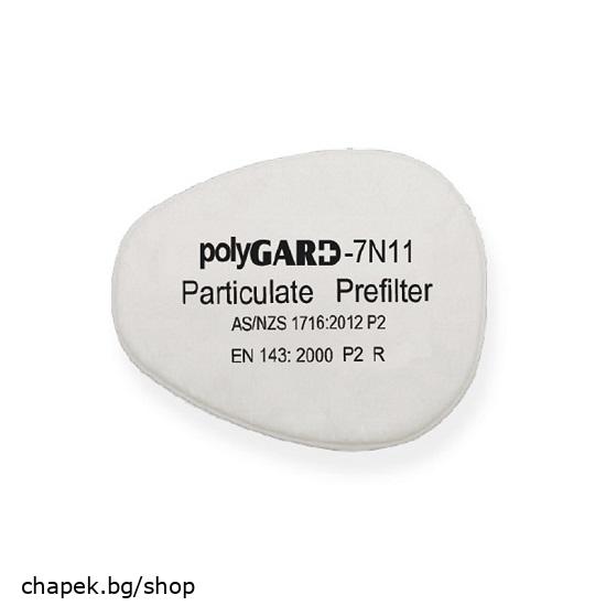 3a5aede2-1419-4dcc-a2df-e0585fd4dd8e Прахов Филтър P2 Polygard 7N11 - Image 1