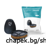 Филтър Polygard 701 - защита от органични пари